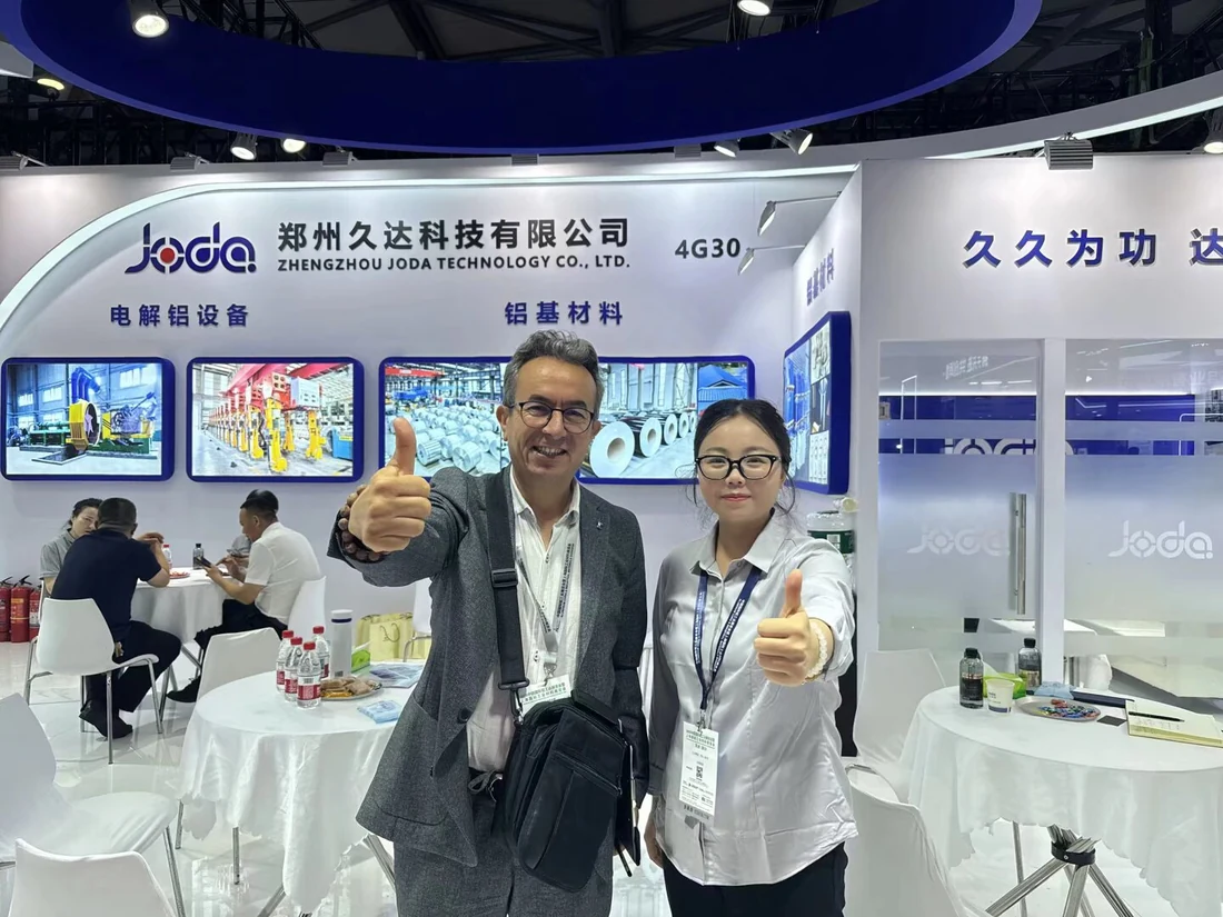 Client-supplied historical group or affiliate exhibition photograph 3