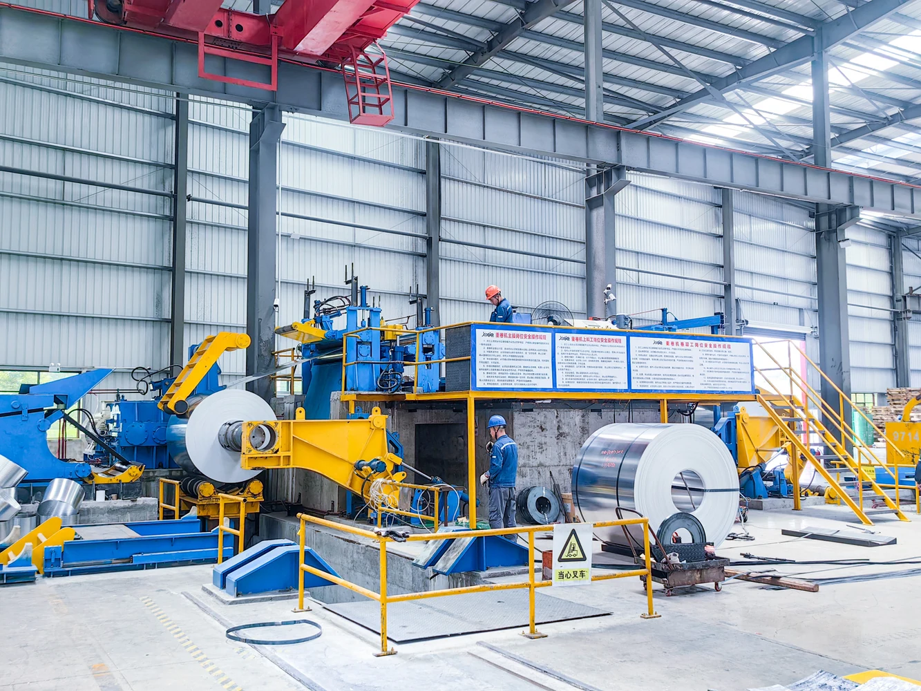 Aluminum production equipment shown in client-supplied Joda material photographs